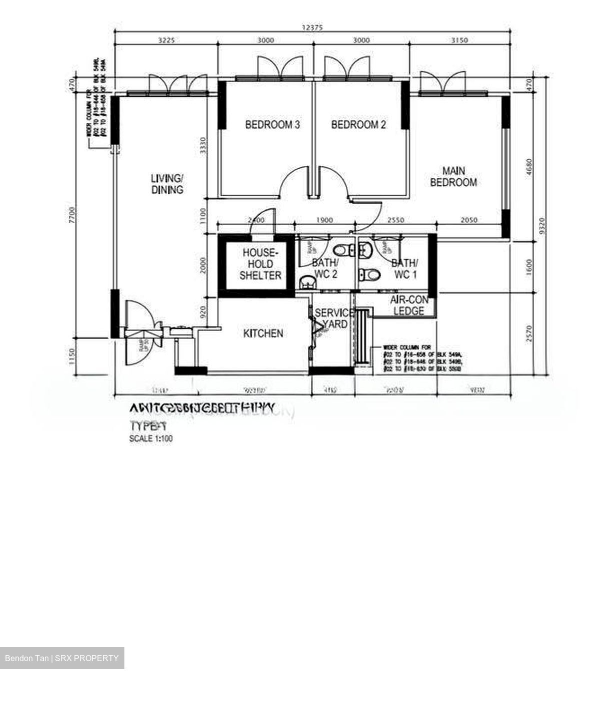 Blk 548B Segar Palmview (Bukit Panjang), HDB 4 Rooms #612725251